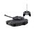 toy tank remote control with bullet
